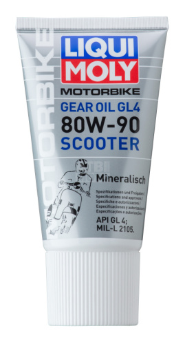 Масло трансмиссионное LiquiMoly 80W-90 GL-4 150ml Масло трансмиссионное LiquiMoly 80W-90 GL-4 150ml