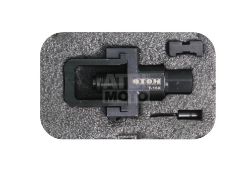Клепочник для цепи OTOM Клепочник для цепи OTOM