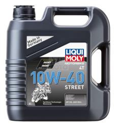 Масло моторное LiquiMoly 4T 10W-40 4л Street полусинтетическое Масло моторное LiquiMoly 4T 10W-40 4л Street полусинтетическое