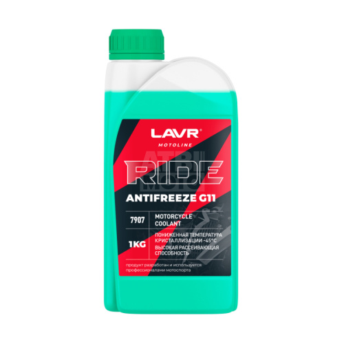 Антифриз LAVR RIDE G11 1кг Антифриз LAVR RIDE G11 1кг