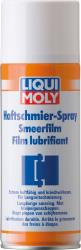 Сверхлипкая смазка LiquiMoly Haftschmier Spray (400 ml.) Сверхлипкая смазка LiquiMoly Haftschmier Spray (400 ml.)
