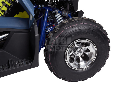 Квадроцикл Avantis Ray 8 Premium (4-х тактный) Квадроцикл Avantis Ray 8 Premium (4-х тактный)
