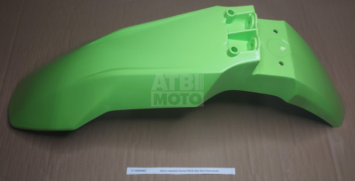 Крыло переднее Avantis KN320 (Gas Gas) Крыло переднее Avantis KN320 (Gas Gas)